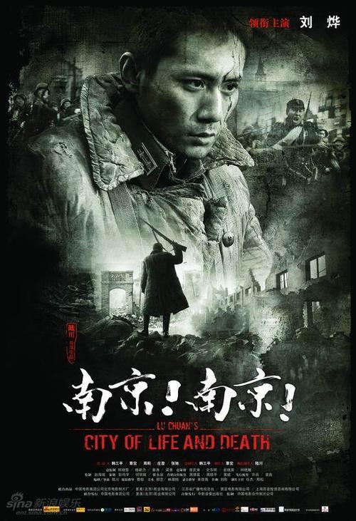 武汉高中毕业证查询